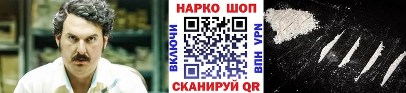 Где купить наркоту Усть-Катав СК МЕФ АМФЕТАМИН ГАШ