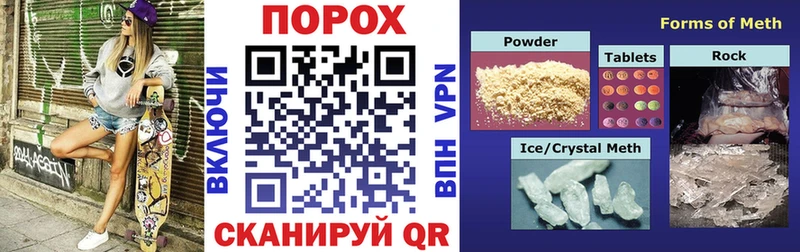 наркота  Усть-Катав  дарк нет как зайти  АМФ Premium 