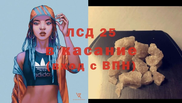 COCAINE Майский