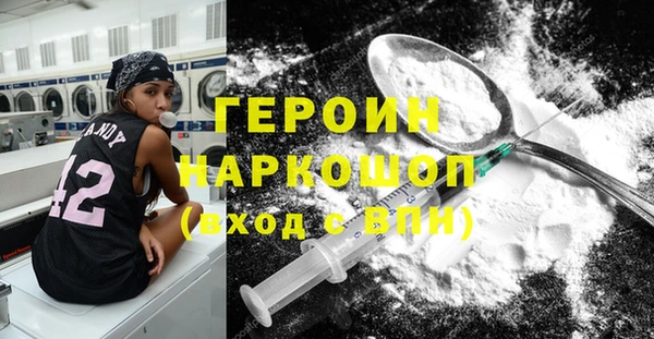 COCAINE Майский