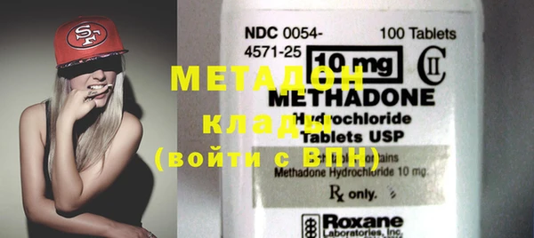COCAINE Майский