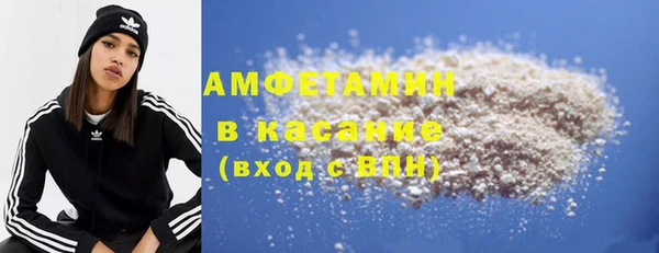 COCAINE Майский