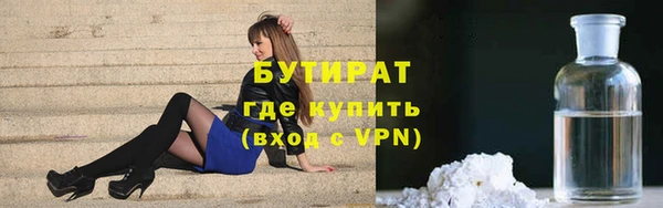 COCAINE Майский