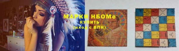 COCAINE Майский
