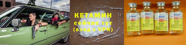 первитин Магадан
