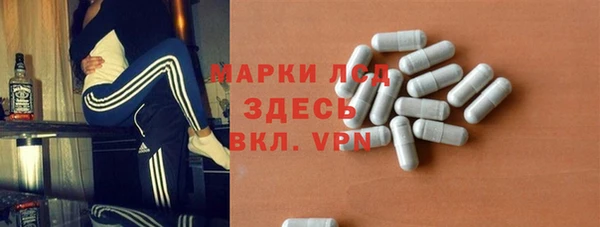 первитин Магадан