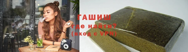 первитин Магадан