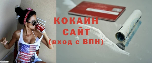экстази Магас