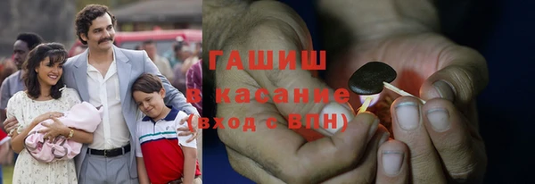 ГАЛЛЮЦИНОГЕННЫЕ ГРИБЫ Лихославль