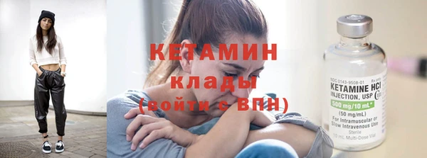 экстази Магас