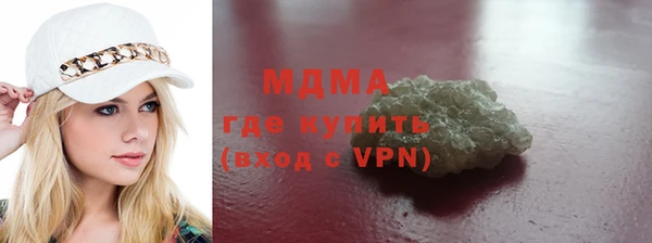 первитин Магадан