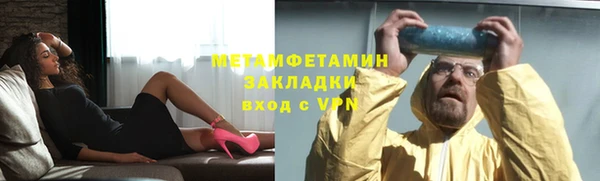 COCAINE Майский