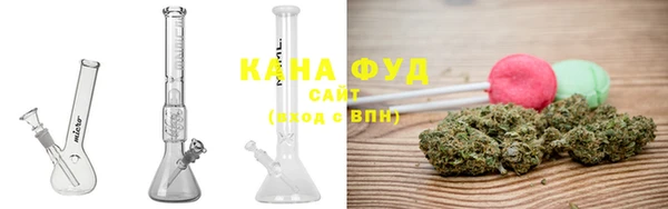 экстази Магас