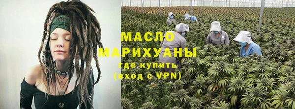 первитин Магадан