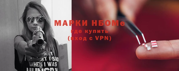 первитин Магадан