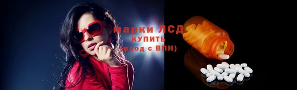 COCAINE Майский