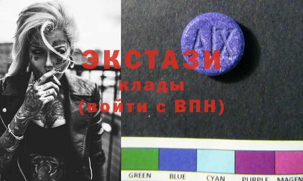 первитин Магадан