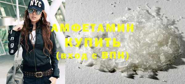 COCAINE Майский