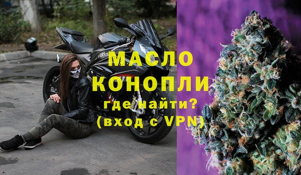 мет Липки