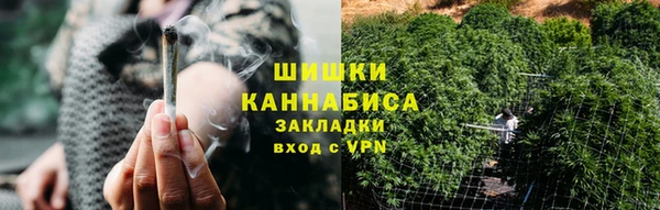 первитин Магадан