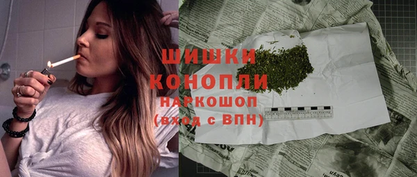COCAINE Майский