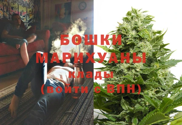 COCAINE Майский