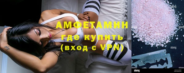 COCAINE Майский
