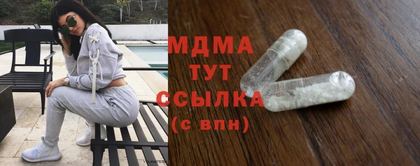 первитин Магадан