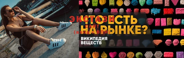 первитин Магадан
