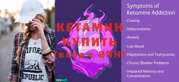 первитин Магадан