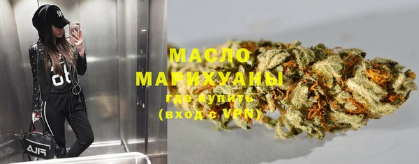 первитин Магадан