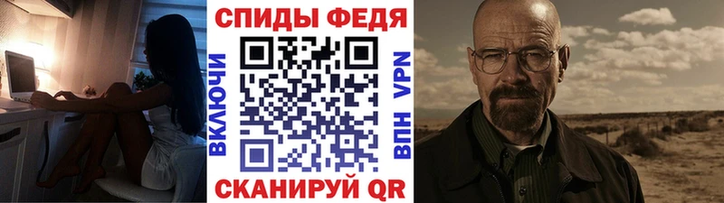 Первитин кристалл  Усть-Катав 