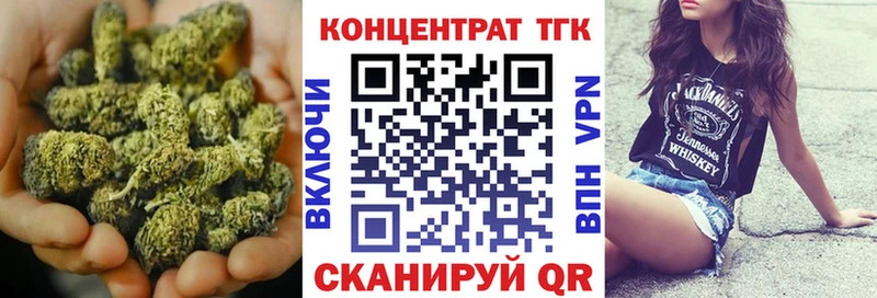 blacksprut вход купить наркотики сайты Усть-Катав ТГК Wax